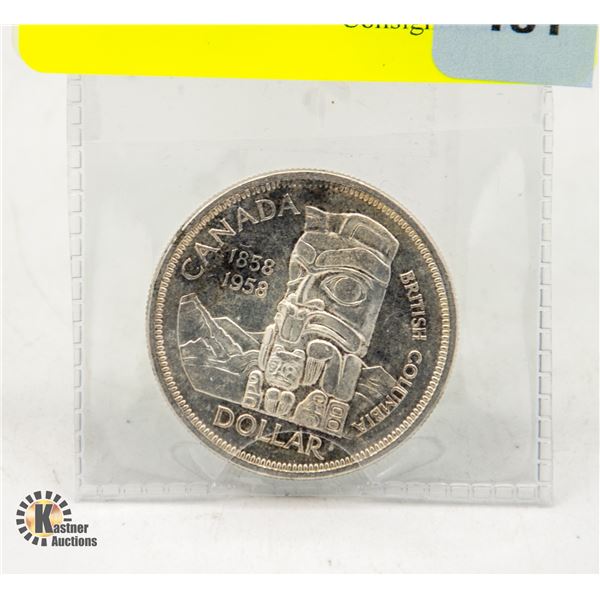 1958 CANADIAN SILVER DOLLAR