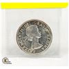 Image 2 : 1958 CANADIAN SILVER DOLLAR