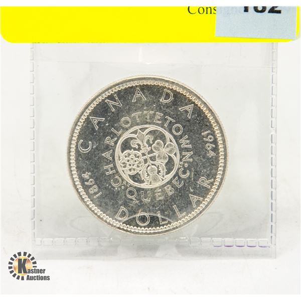 1964 CANADIAN SILVER DOLLAR