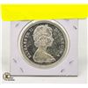 Image 2 : 1966 CANADIAN SILVER DOLLAR