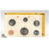 Image 2 : 1968 CANADA 6 COIN UNCIRCULATED SEALED SET
