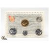 Image 2 : 1992 25 CENT CANADA 6 COIN MINT SET SEALED