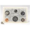 Image 1 : 1987 LAST NICKEL $1 ISSUE CANADA 6 COIN SET