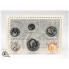 Image 2 : 1987 LAST NICKEL $1 ISSUE CANADA 6 COIN SET