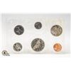 Image 1 : 1968 CANADA 6 COIN UNCIRCULATED SEALED SET