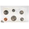 Image 2 : 1968 CANADA 6 COIN UNCIRCULATED SEALED SET