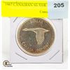 Image 1 : 1967 CANADIAN SILVER DOLLAR
