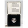 Image 1 : 1904-1999 SILVER CANADA COMMEMORATIVE