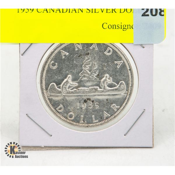 1959 CANADIAN SILVER DOLLAR