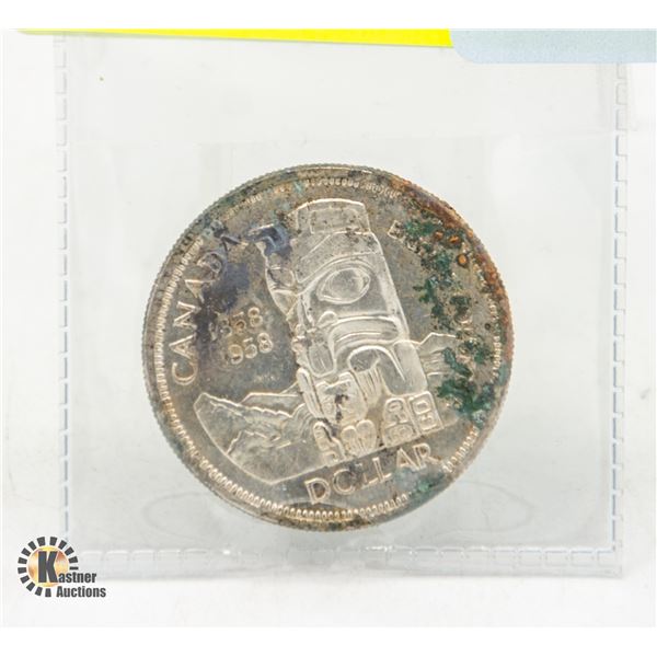 1958 CANADIAN SILVER DOLLAR