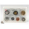 Image 2 : 1998 25 CENT CANADA 6 COIN SET SEALED