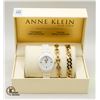 Image 1 : NEW ANNE KLEIN FULL CERAMIC WATCH & BRACELET &