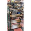 NEWLY ASSEMBLED ROLANSTAR STANDING BAKERS RACK W/