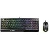 Image 1 : NEW MSI VIGOR BACKLIT RGB MECHANICAL GAMING