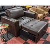 Image 2 : BROWN LEATHERETTE EXTRA WIDE CHAIR WITH FOLD OUT