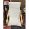 Image 1 : IKEA CHAIR KIDS SIZE WITH COTTON COVER - ESTATE