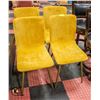 Image 1 : NEWLY ASSEMBLED SET OF 4 UPHOLSTERED DINING CHAIRS