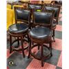 SET OF 4 BAR STOOLS