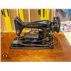 Image 2 : ANTIQUE SINGER SEWING MACHINE