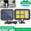 120 COB WATERPROOF SOLAR YARD GARDEN LIGHT