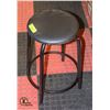 Image 1 : SIMPLY CONTEMPORARY BLACK STOOL
