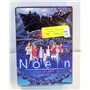 Image 1 : ANIME NOEIN THE COMPLETE SERIES DVD BOXSET