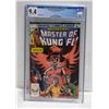 Image 1 : MARVEL MASTER OF KUNG FU #118 CGC COMIC