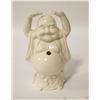 Image 1 : VINTAGE BENIHANA OF TOKYO BUDDHA DRINK GLASS 8"