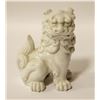 Image 1 : VINTAGE CHINSE PORCELAIN IMPERIAL GUARDIAN LION