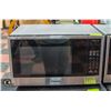 Image 1 : PANASONIC THE GENIUS NN-SG-636S MICROWAVE