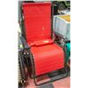 RED ZERO GRAVITY RECLINING CHAIR + PILLOW,