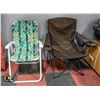 Image 1 : TERA-GEAR LARGE CAMPING CHAIR + PADDED FOLDING-