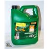 Image 1 : NEW SEALED ADVANCED DURABILITY SAE 5W20 OIL