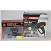 Image 1 : SOLDERING GUN KIT SOLD WITH DRILL MASTER HEAT GUN