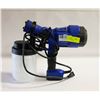 COBALT MINI PAINT GUN