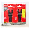 Image 1 : 2 PACKS OF MILWAUKEE MULTI-TOOL TITANIUM BLADE BI-