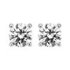 Image 1 : GIA 2.02 ct. Natural Round Diamond Stud Earrings in Platinum ( VS2 )