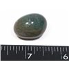 SMALL GREEN/PINK POLISHED GEOLOGICAL SPECIMEN