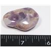 SMALL PURPLE/CLEAR/BROWN POLISHED GEOLOGICAL