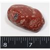 Image 1 : SMALL RED VEIN HALF POLISHED GEOLOGICAL SPECIMEN