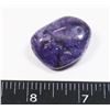 Image 1 : SMALL PURPLE/CLEAR POLISHED GEOLOGICAL SPECIMEN