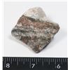 Image 1 : MEDIUM/SMALL STRIPED ROUGH GEOLOGICAL SPECIMEN