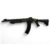 Image 3 : Federation Firearms SPM12 Pump Action 12Ga Shotgun 3" Chamber 18.5" Barrel FDE, New