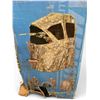 Image 2 : Ameristep Chair Blind, 34" W X 45" L X 54" H