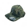 Image 1 : Browning Camo OSFM Hat, New