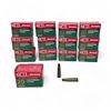 Image 1 : Barnaul 7.62 X 39 mm Sound Blank Cartridges, Approx 250 Rounds