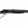 Image 4 : Miroku Over Under Shotgun 12Ga 2.75" Chambers 28" Barrels Wood Stock