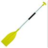 Image 1 : Blue Dog Marine 4.5' Aluminum Kayak Paddle, New