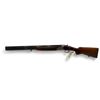 Image 2 : Lu-Mar Breda Over Under Shotgun 12Ga 27.5" Barrels Wood Stock