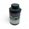 Image 1 : Hodgdon H380 Rifle Powder, 1 Lb
